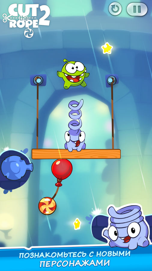 🔥 Download Cut the Rope FULL FREE 3.52.1 [unlocked] APK MOD. World famous  logic game 