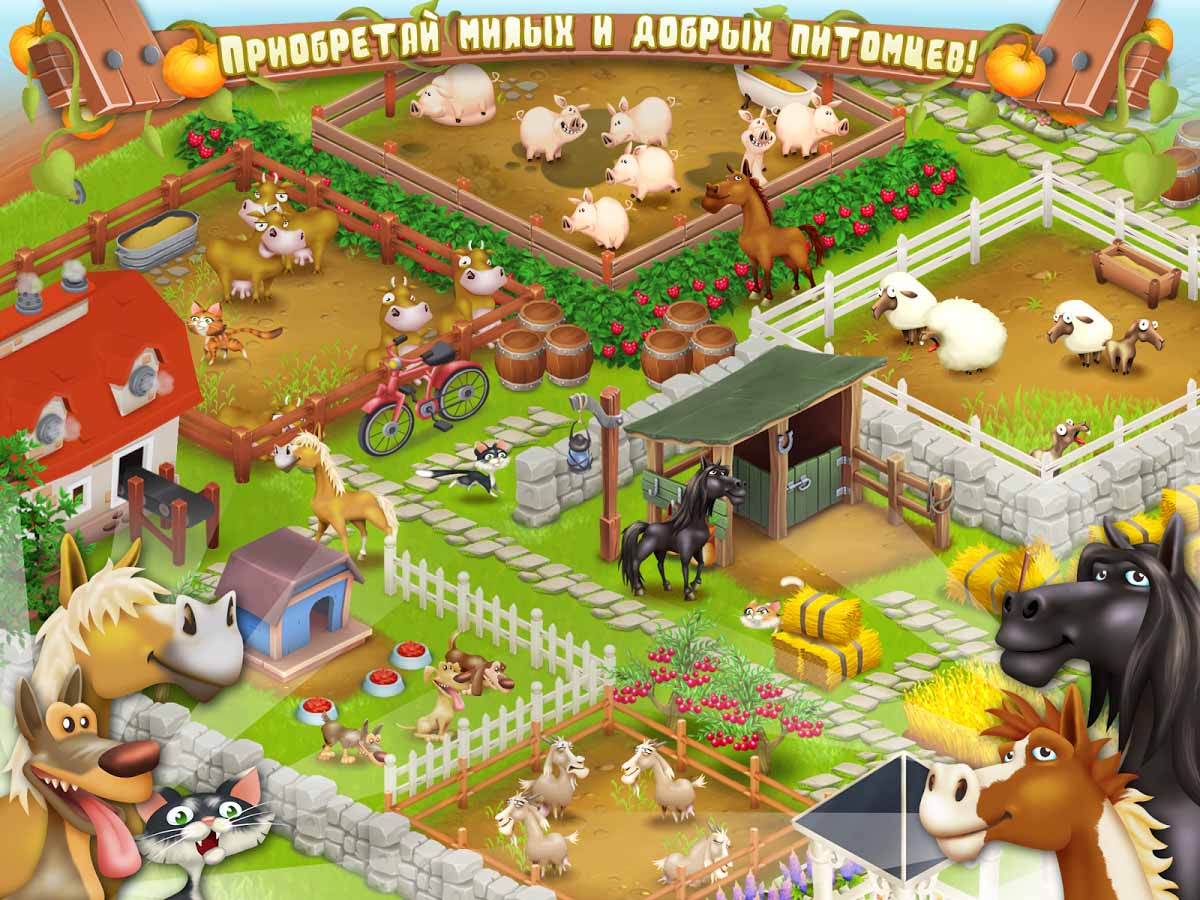 Скачать игру Hay Day для Android