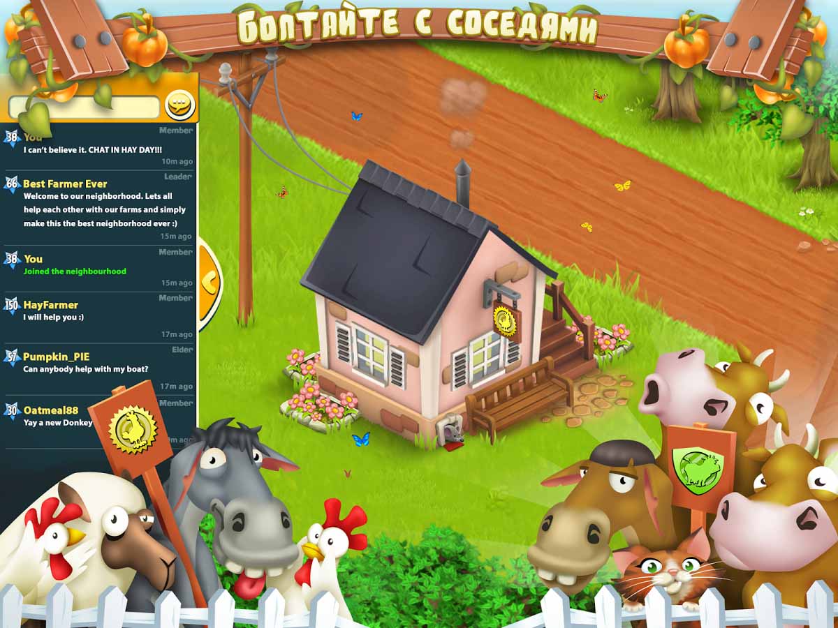 Скачать игру Hay Day для Android