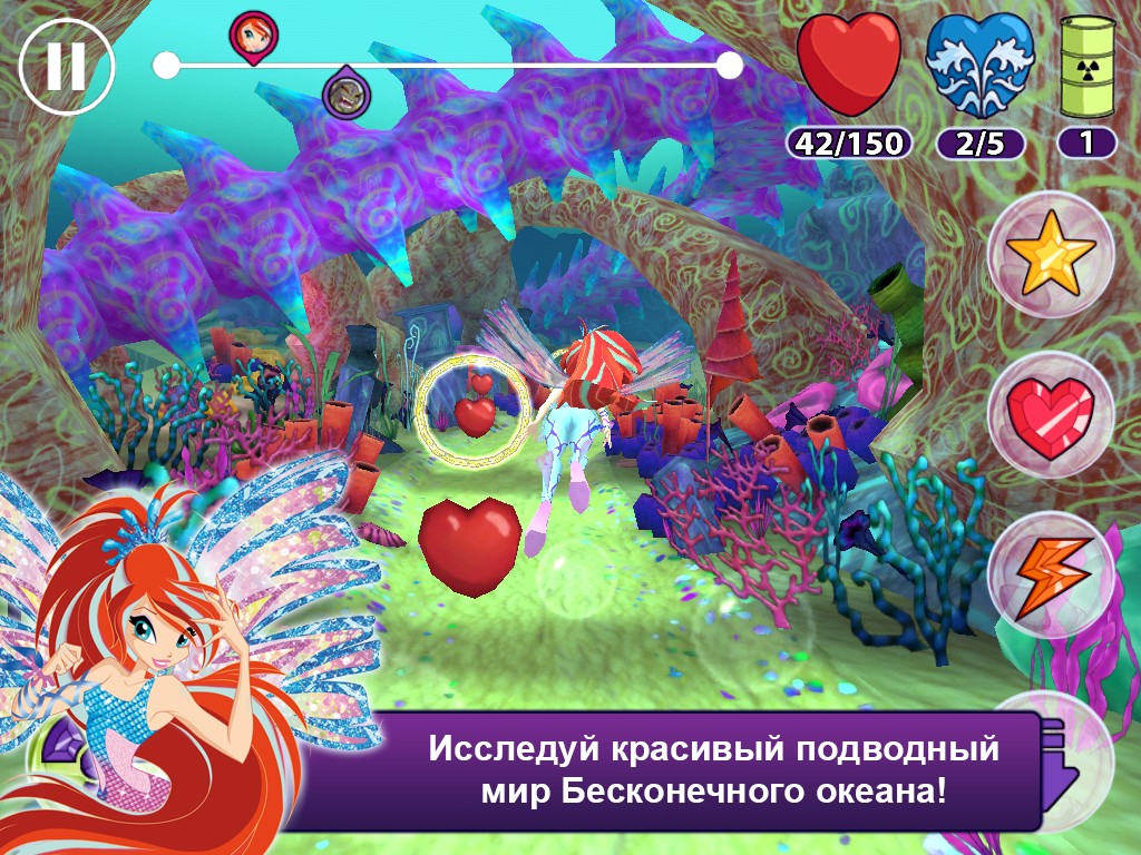 Скачать игру Winx Sirenix Power для Android