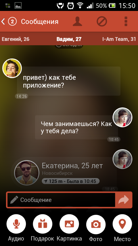 Sociální sítě datování aplikace pro Android